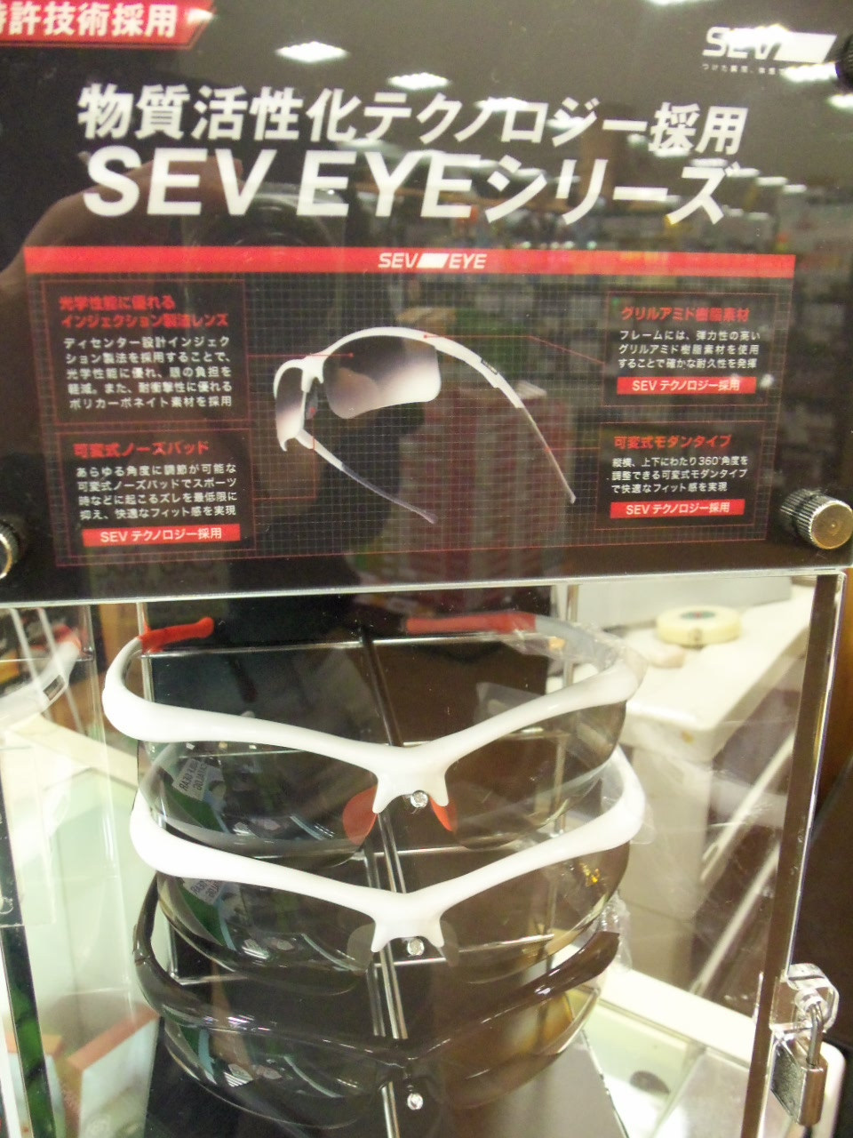 http://www.golfpartner.co.jp/626/20130406%201.BMP