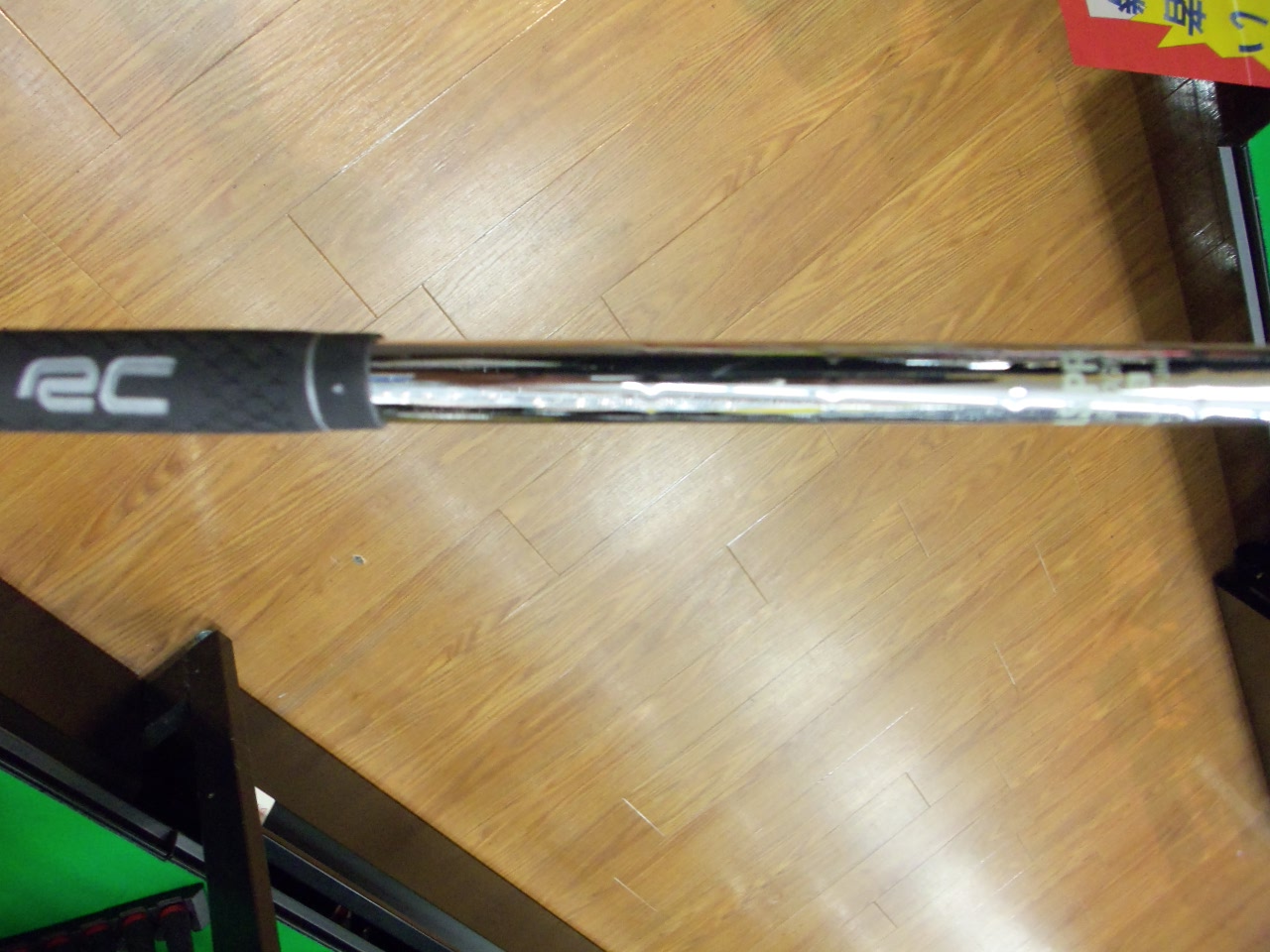 http://www.golfpartner.co.jp/626/20130429%20%202.BMP