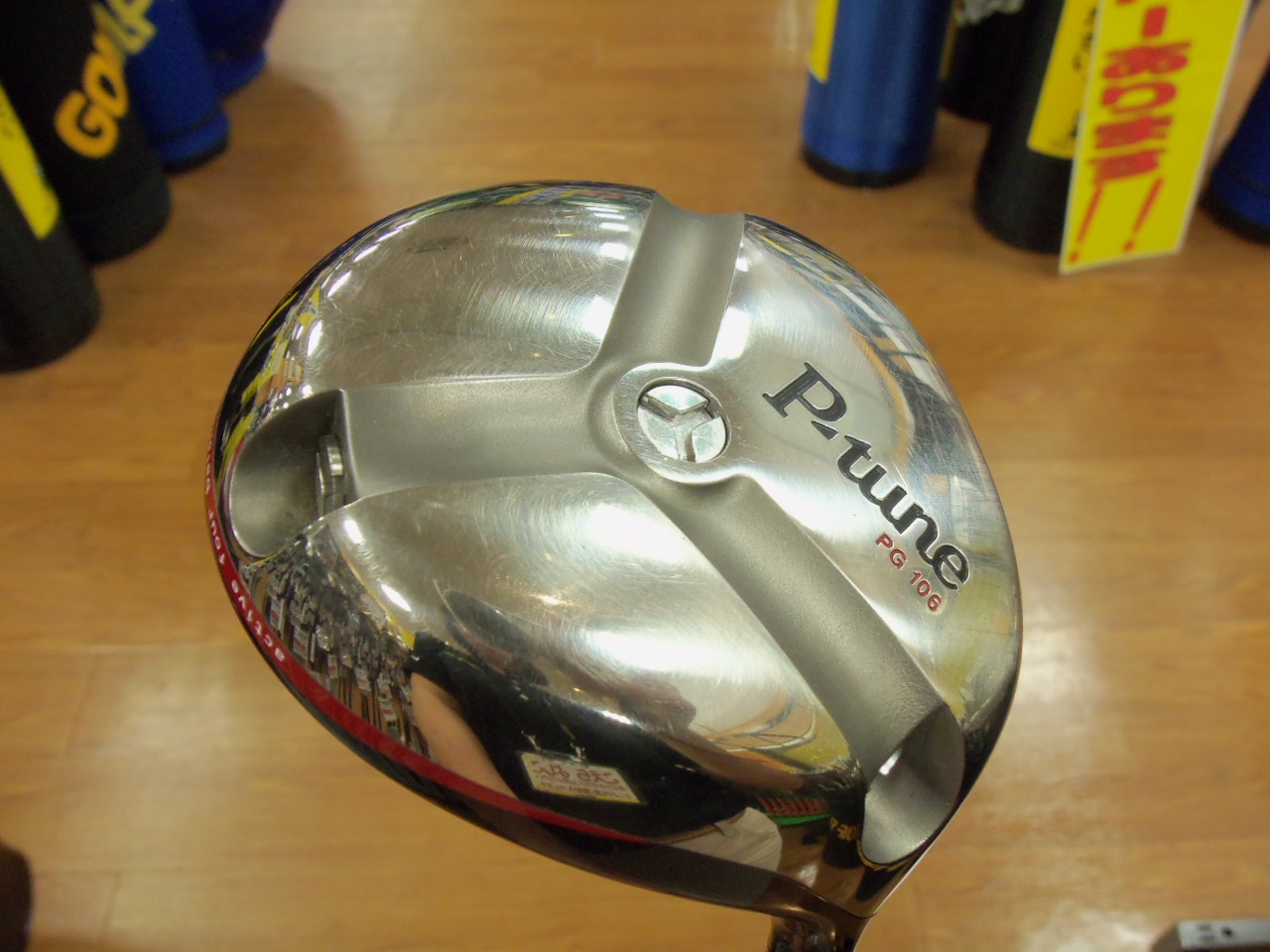 http://www.golfpartner.co.jp/626/20130508%201.BMP