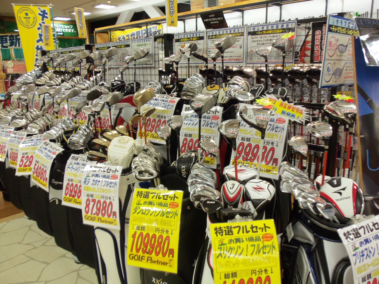 http://www.golfpartner.co.jp/626/20130518.BMP