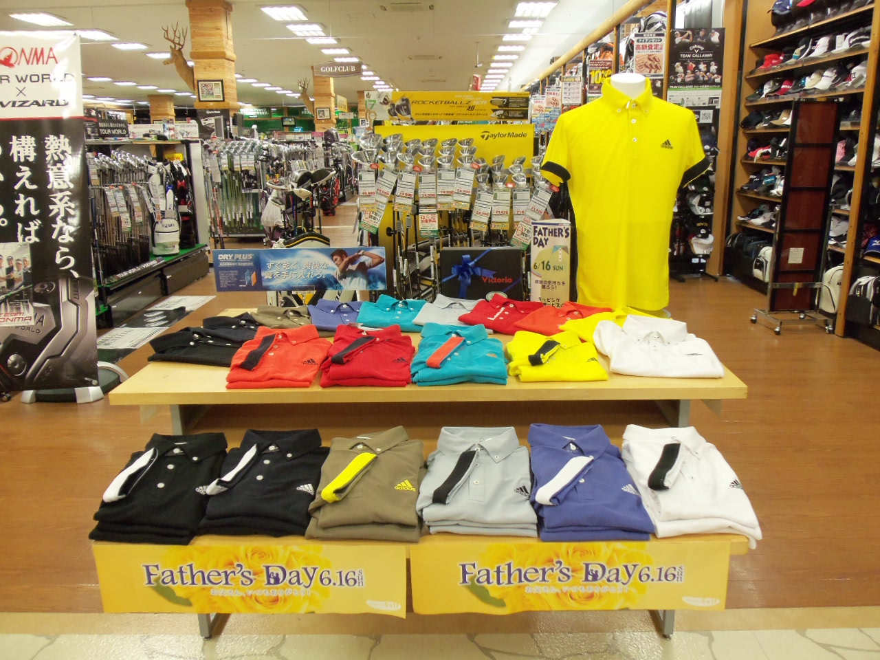 http://www.golfpartner.co.jp/626/20130523.BMP