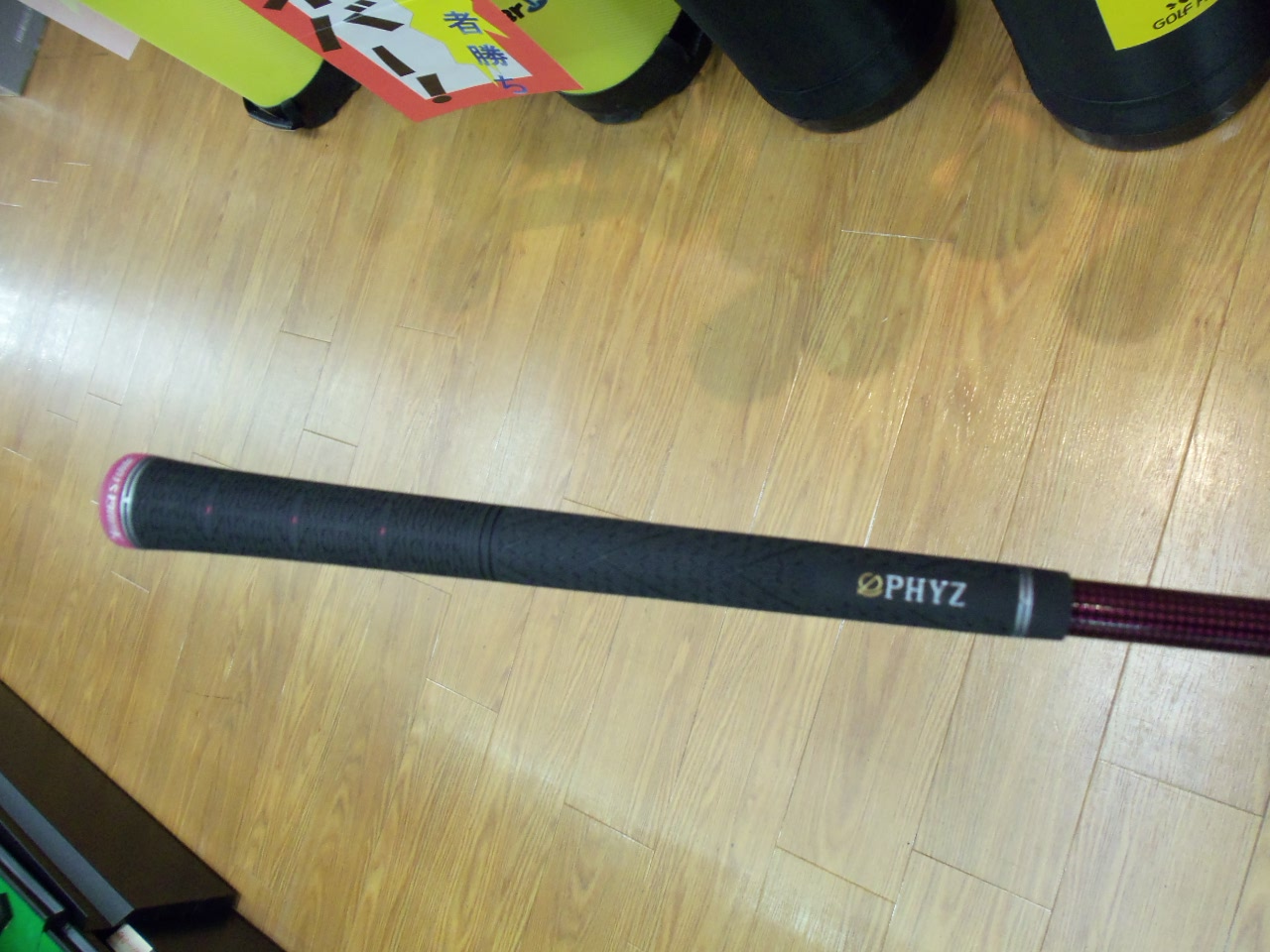 http://www.golfpartner.co.jp/626/20130530%202.BMP
