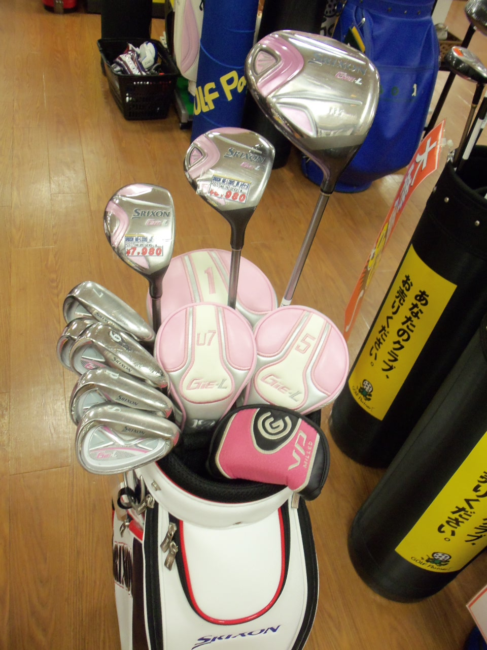 http://www.golfpartner.co.jp/626/201306002.BMP