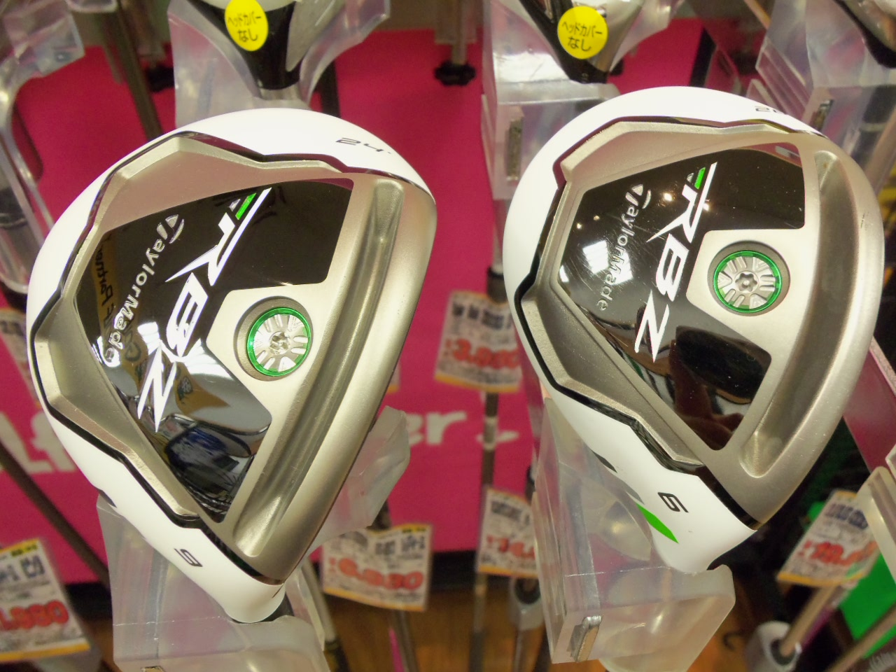 http://www.golfpartner.co.jp/626/20130603.BMP