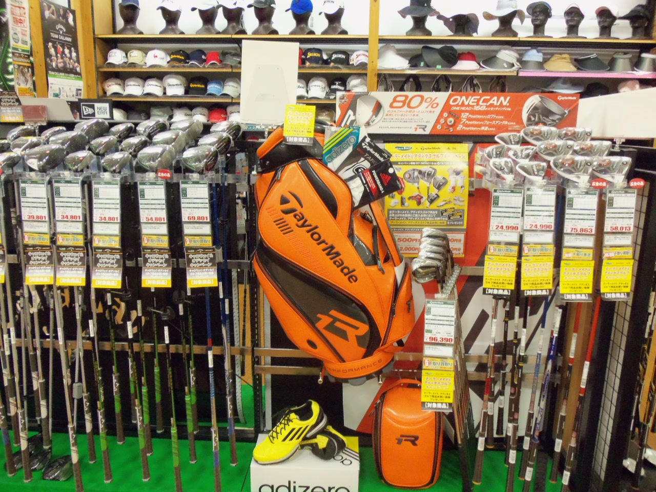 http://www.golfpartner.co.jp/626/20130608.BMP