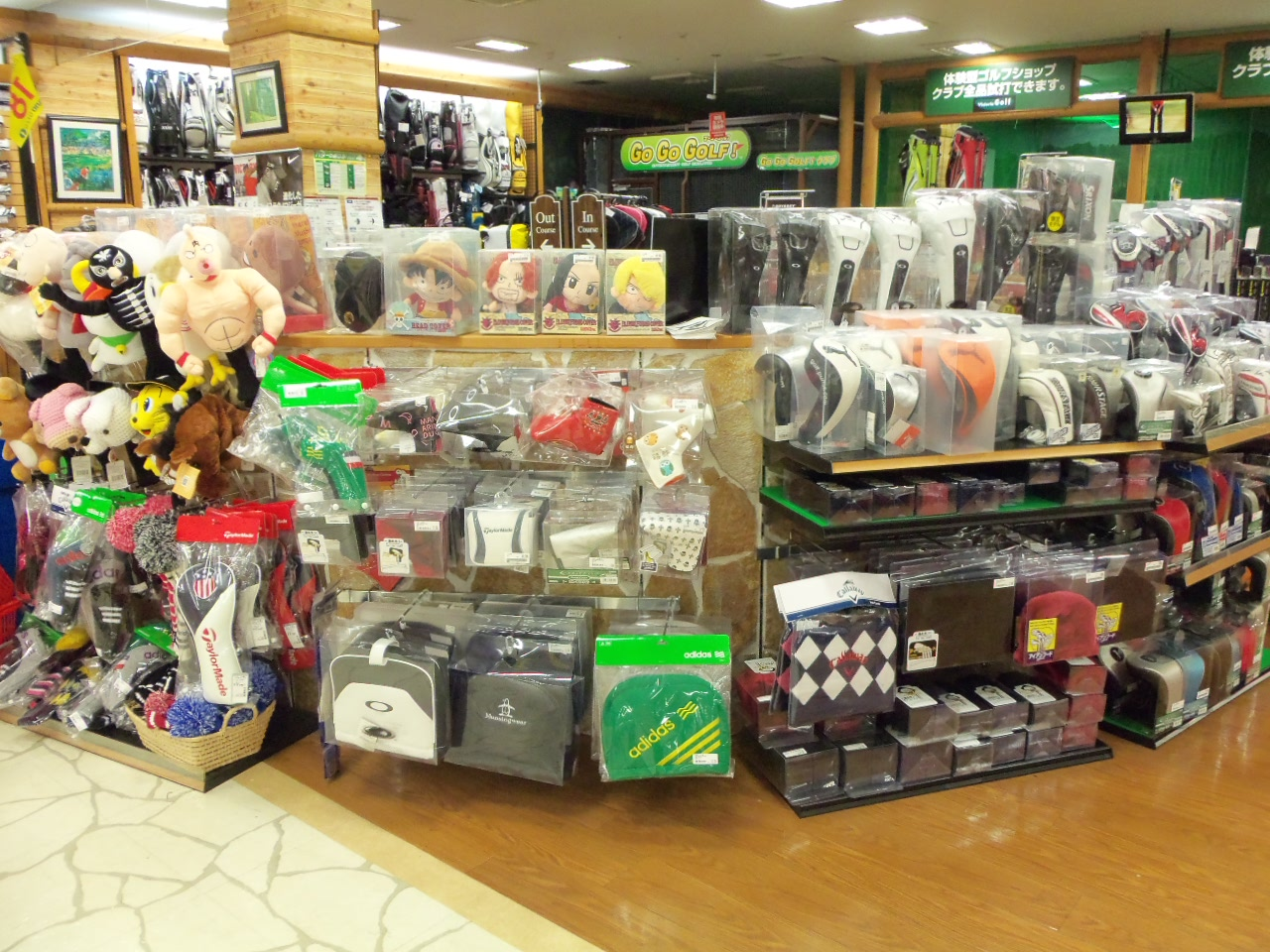 http://www.golfpartner.co.jp/626/20130612.BMP