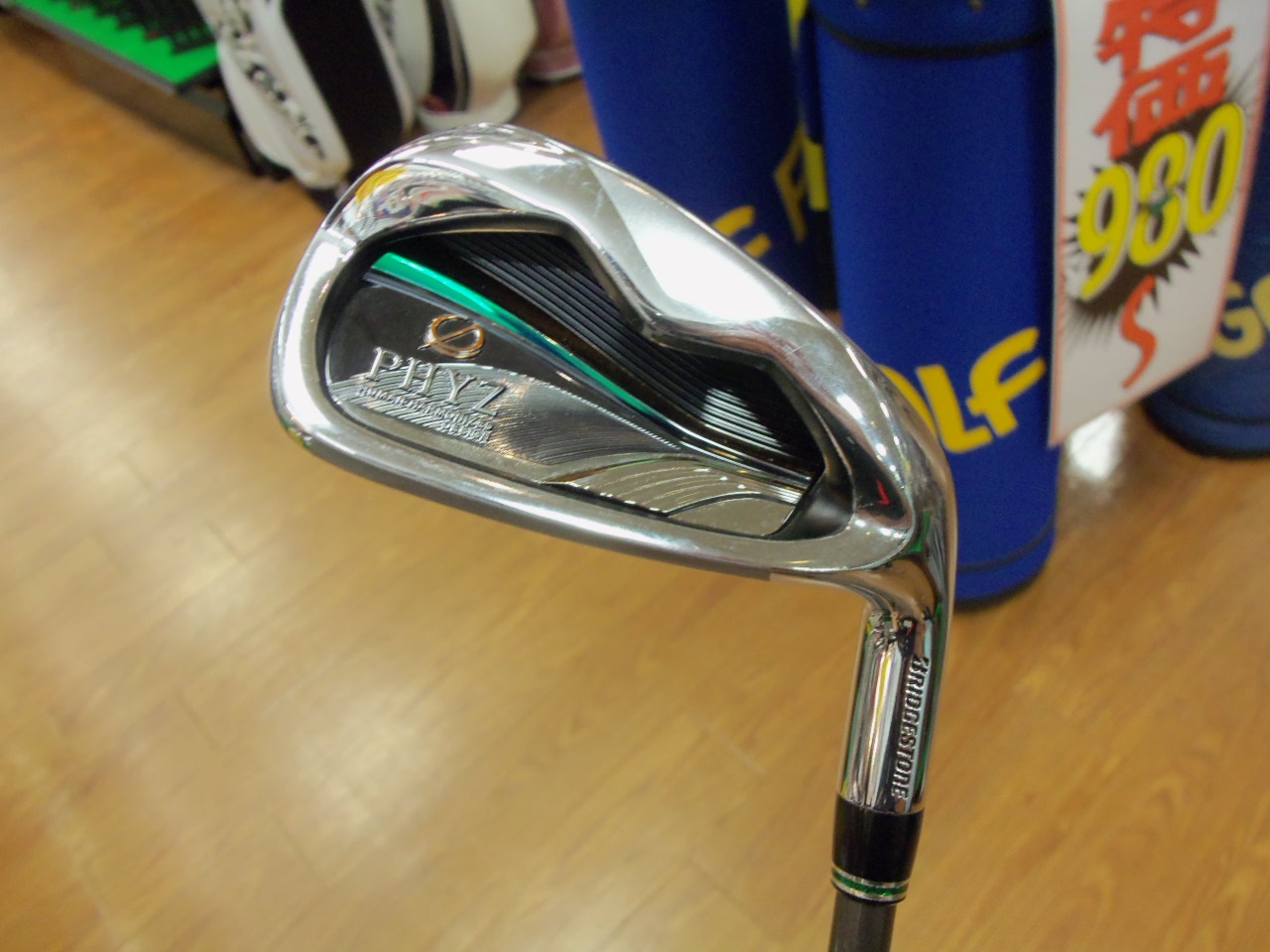 http://www.golfpartner.co.jp/626/20130617%202.BMP