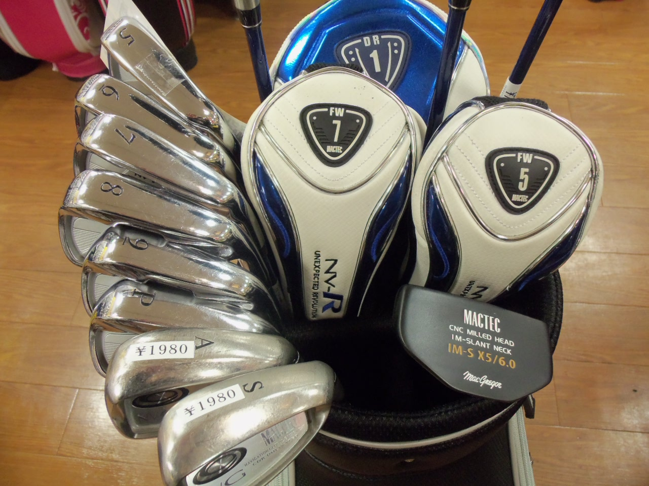 http://www.golfpartner.co.jp/626/2014.01.22-2.BMP
