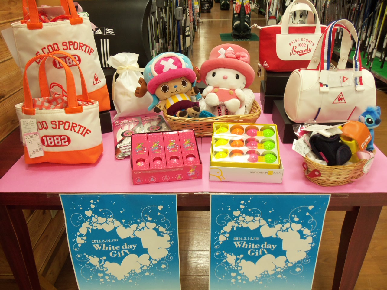 http://www.golfpartner.co.jp/626/2014.02.21.BMP
