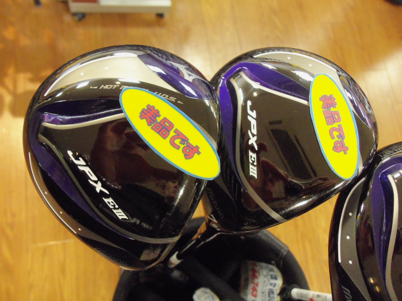 http://www.golfpartner.co.jp/626/2014.02.23-1.BMP