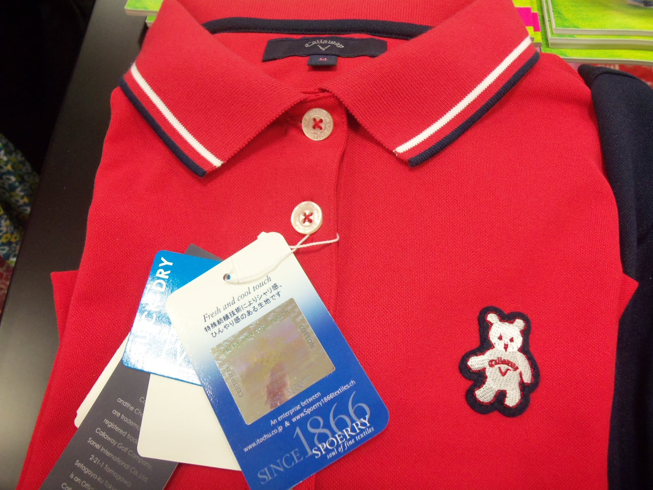 http://www.golfpartner.co.jp/626/2014.03.23-2.BMP
