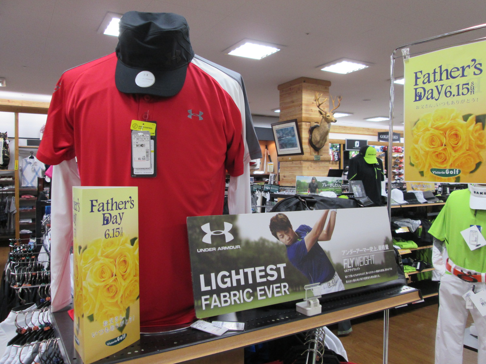 http://www.golfpartner.co.jp/626/2014.05.15-2.BMP