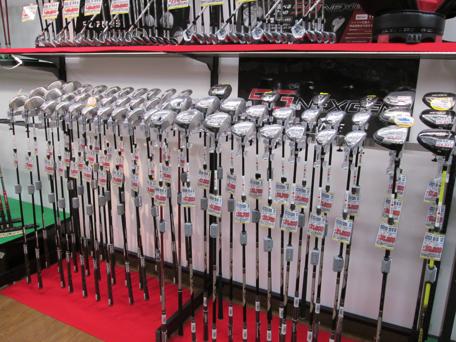 http://www.golfpartner.co.jp/626/2014.05.20-2.BMP