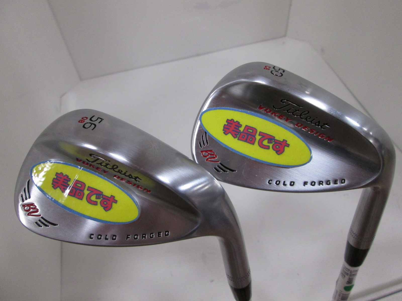 http://www.golfpartner.co.jp/626/2014.07.26-1.BMP
