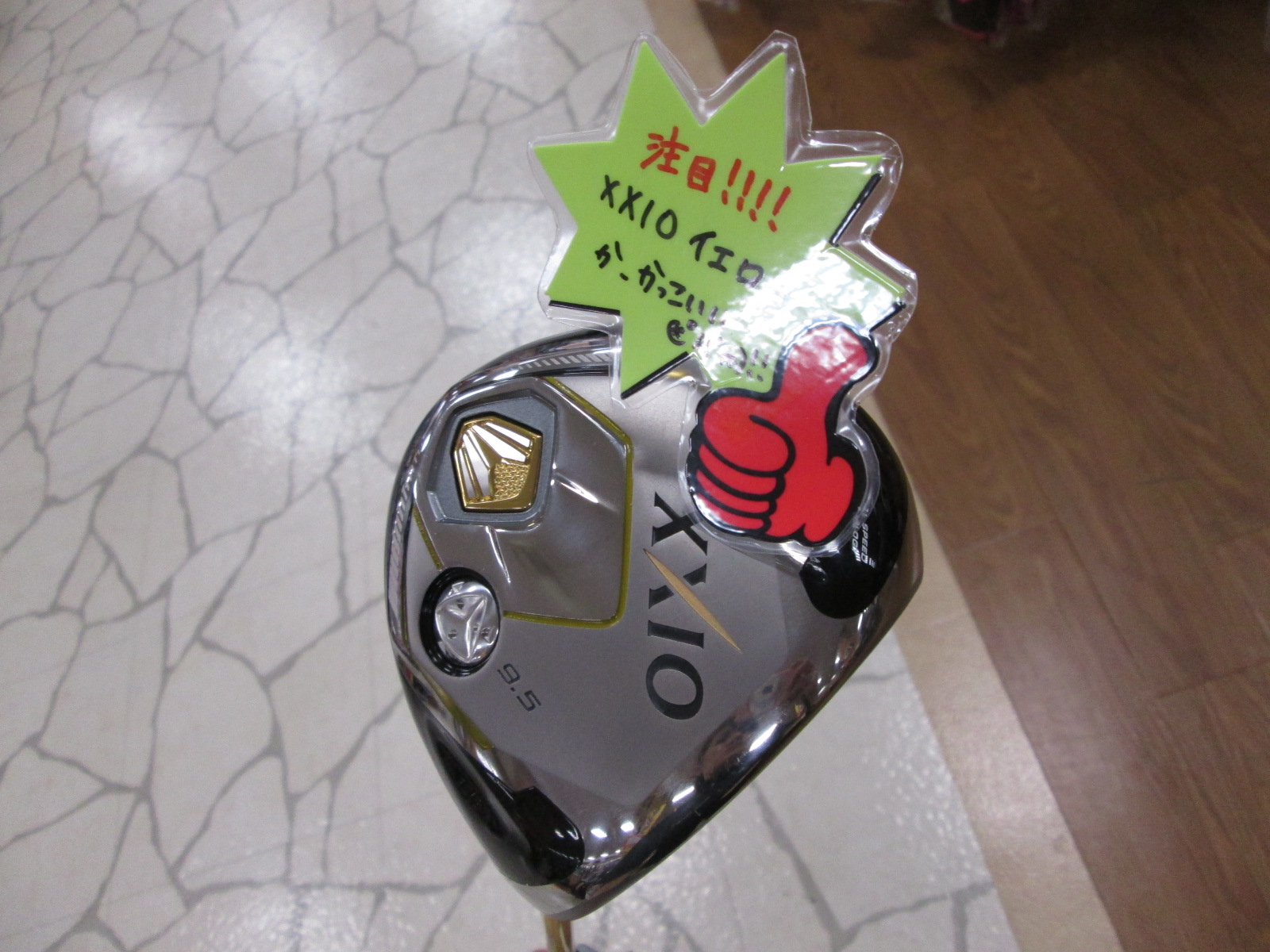 http://www.golfpartner.co.jp/626/2014.08.13-1.BMP