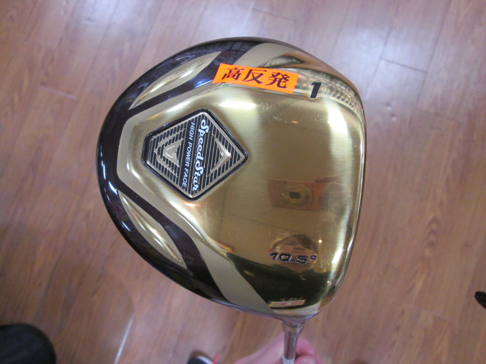 http://www.golfpartner.co.jp/626/2014.09.14-1.BMP