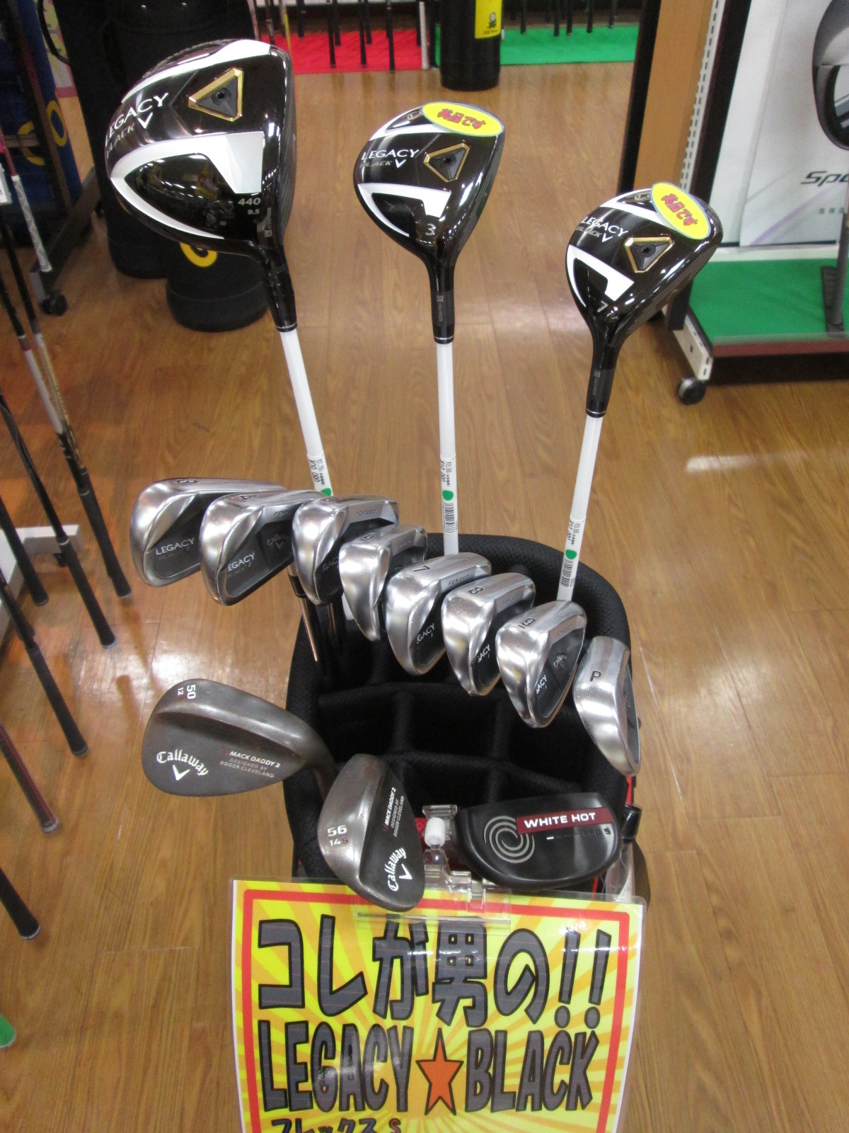 http://www.golfpartner.co.jp/626/2014.09.25-1.BMP