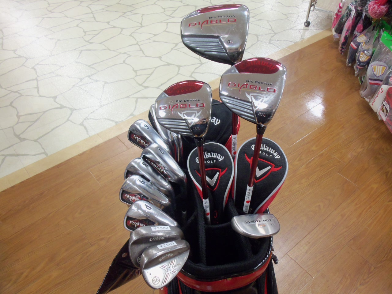 http://www.golfpartner.co.jp/626/2014.1.18.BMP