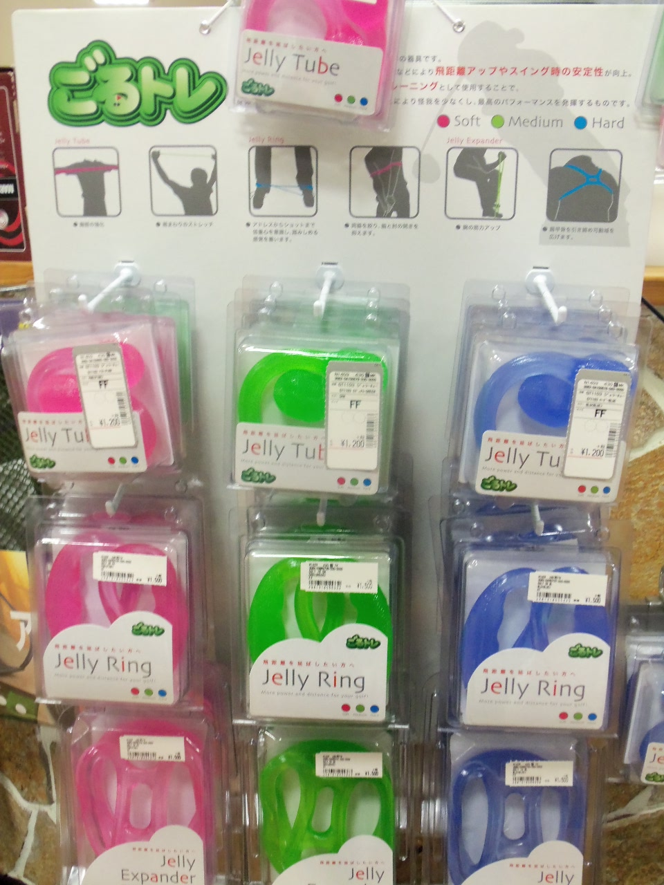 http://www.golfpartner.co.jp/626/2014.1.31.BMP