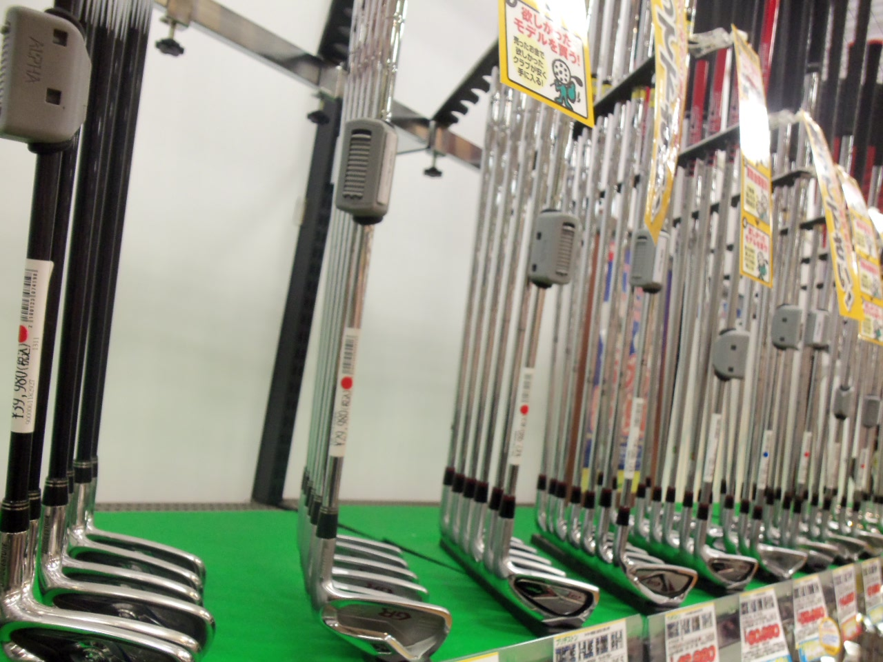 http://www.golfpartner.co.jp/626/2014.1.7-1.BMP