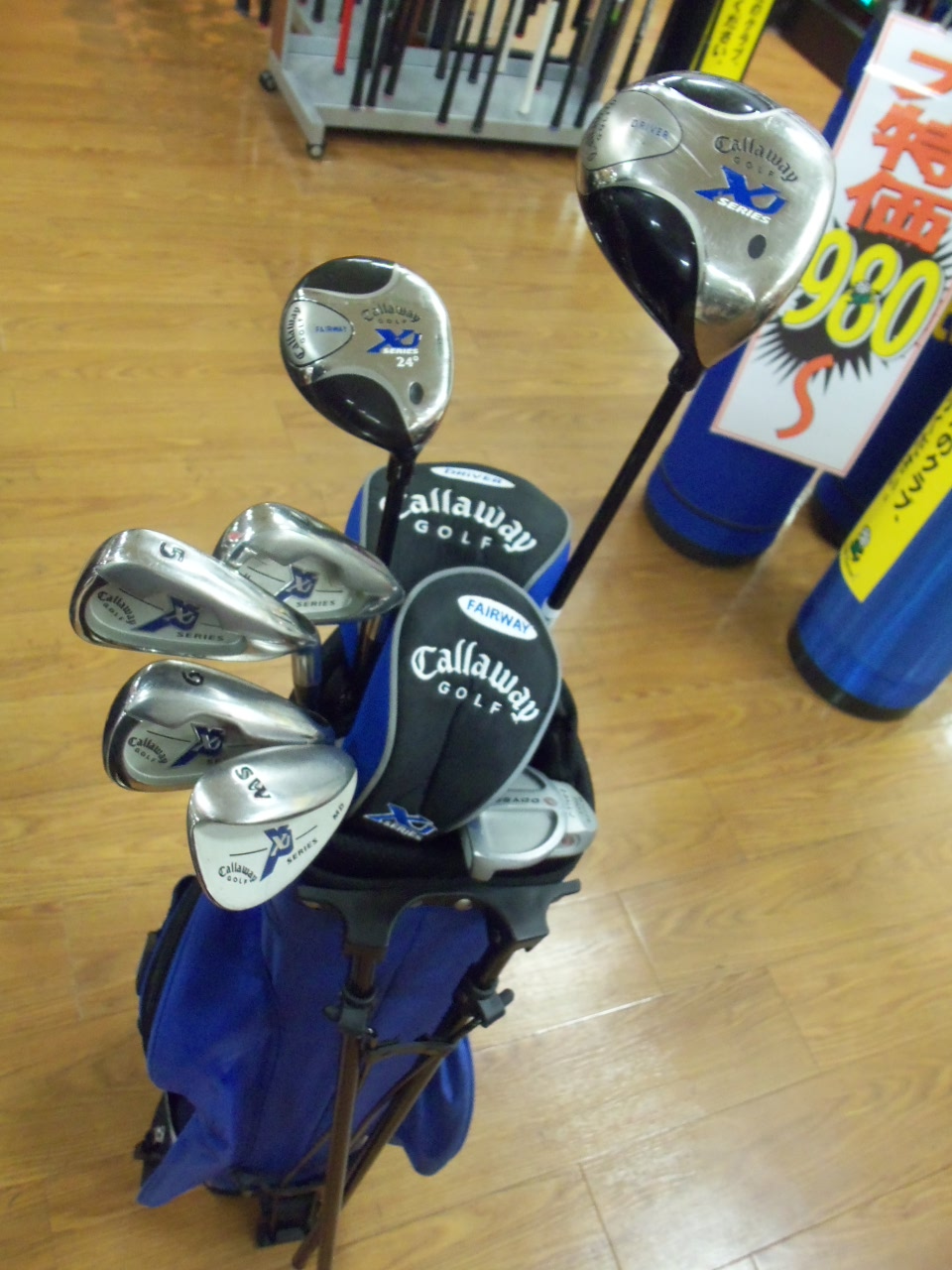 http://www.golfpartner.co.jp/626/2014.1.7.BMP