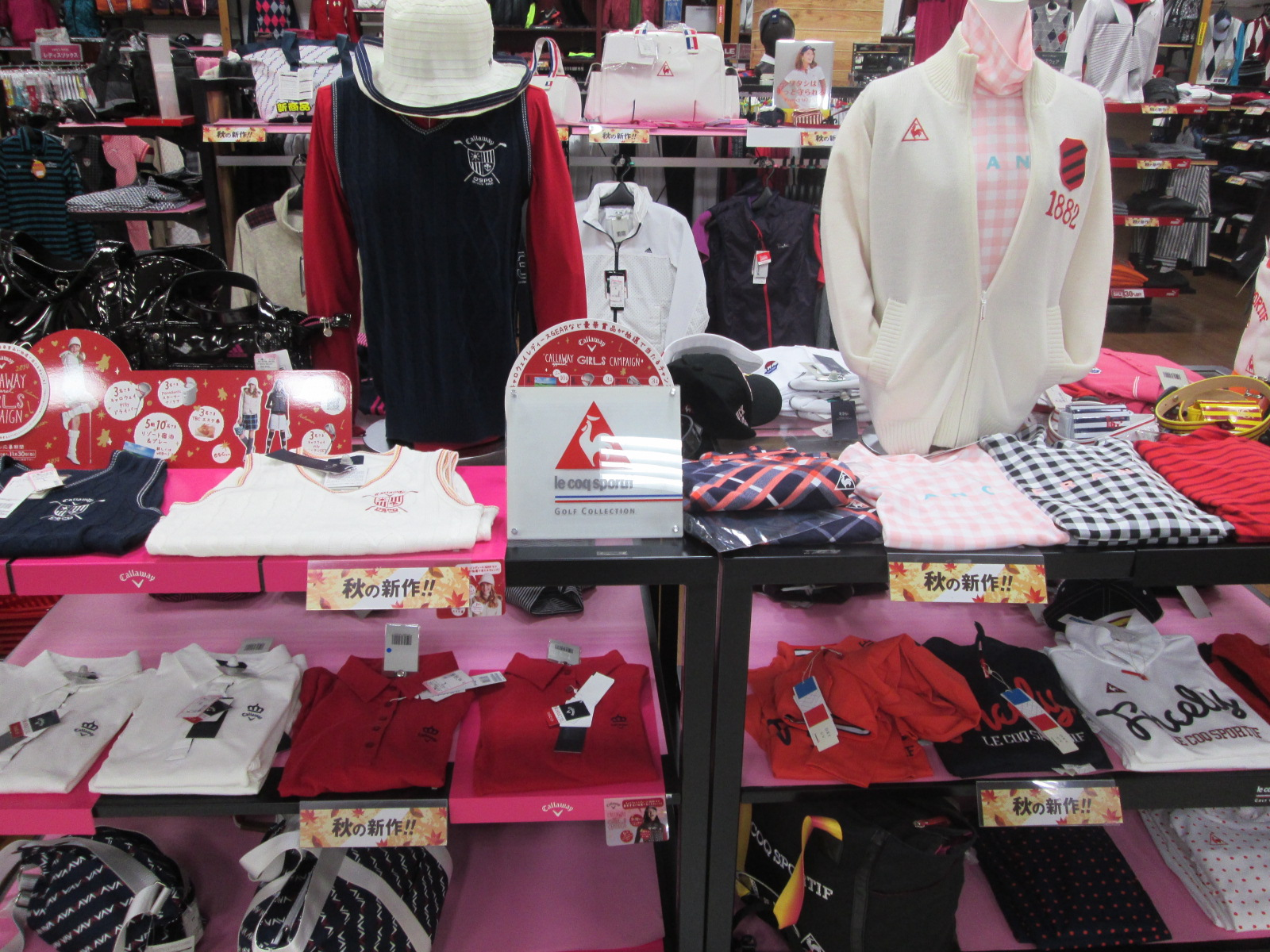 http://www.golfpartner.co.jp/626/2014.10.20-1.BMP