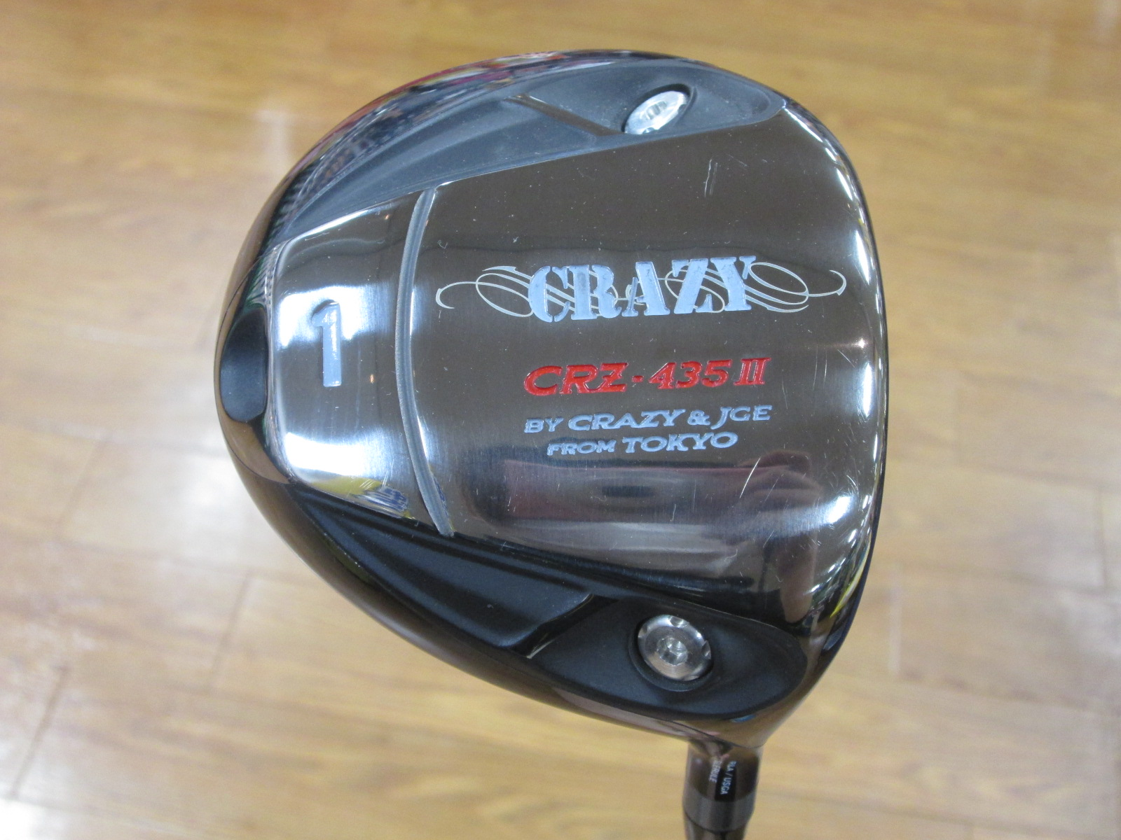 http://www.golfpartner.co.jp/626/2014.10.26.BMP