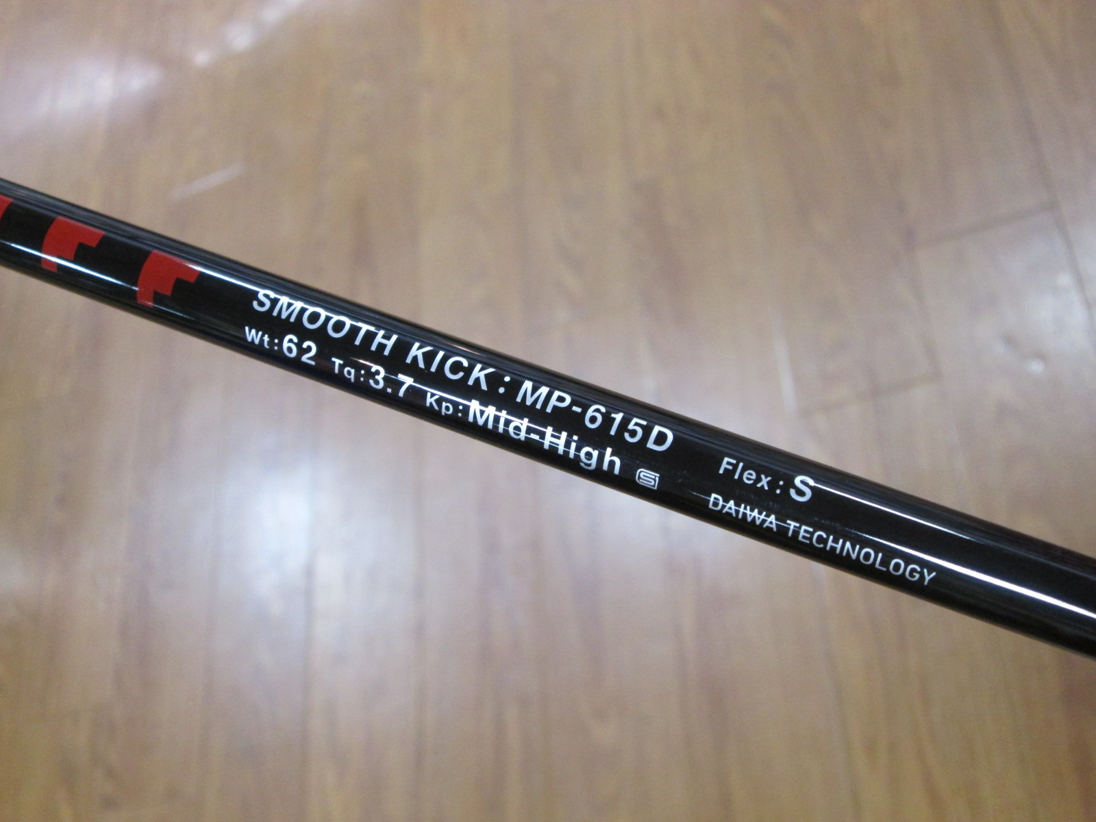 http://www.golfpartner.co.jp/626/2014.10.29.1.BMP