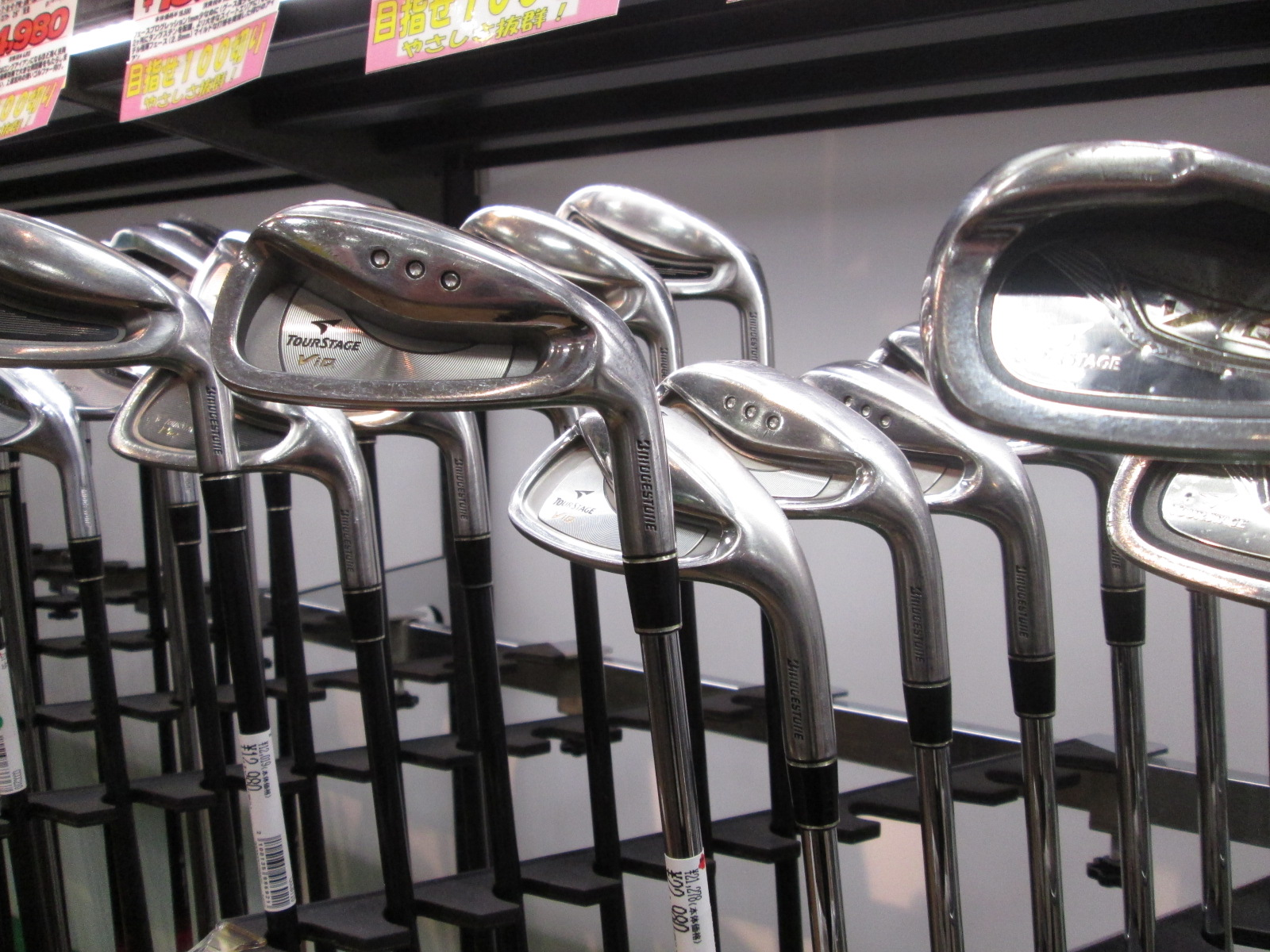 http://www.golfpartner.co.jp/626/2014.11.13-2.BMP