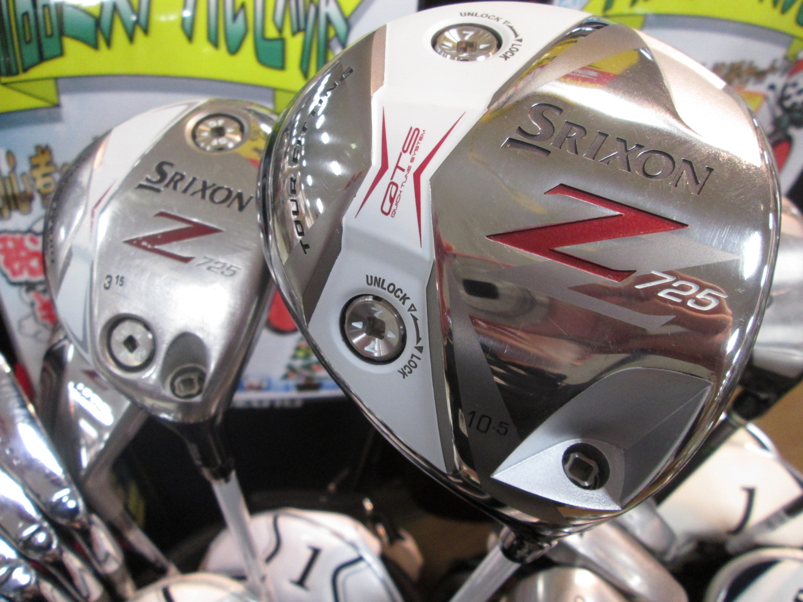 http://www.golfpartner.co.jp/626/2014.11.22-3.BMP