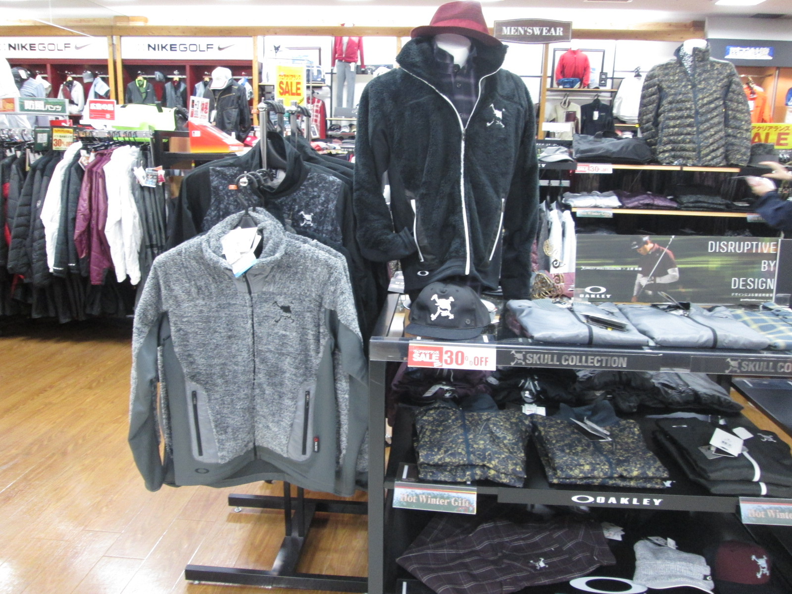 http://www.golfpartner.co.jp/626/2014.12.23.BMP