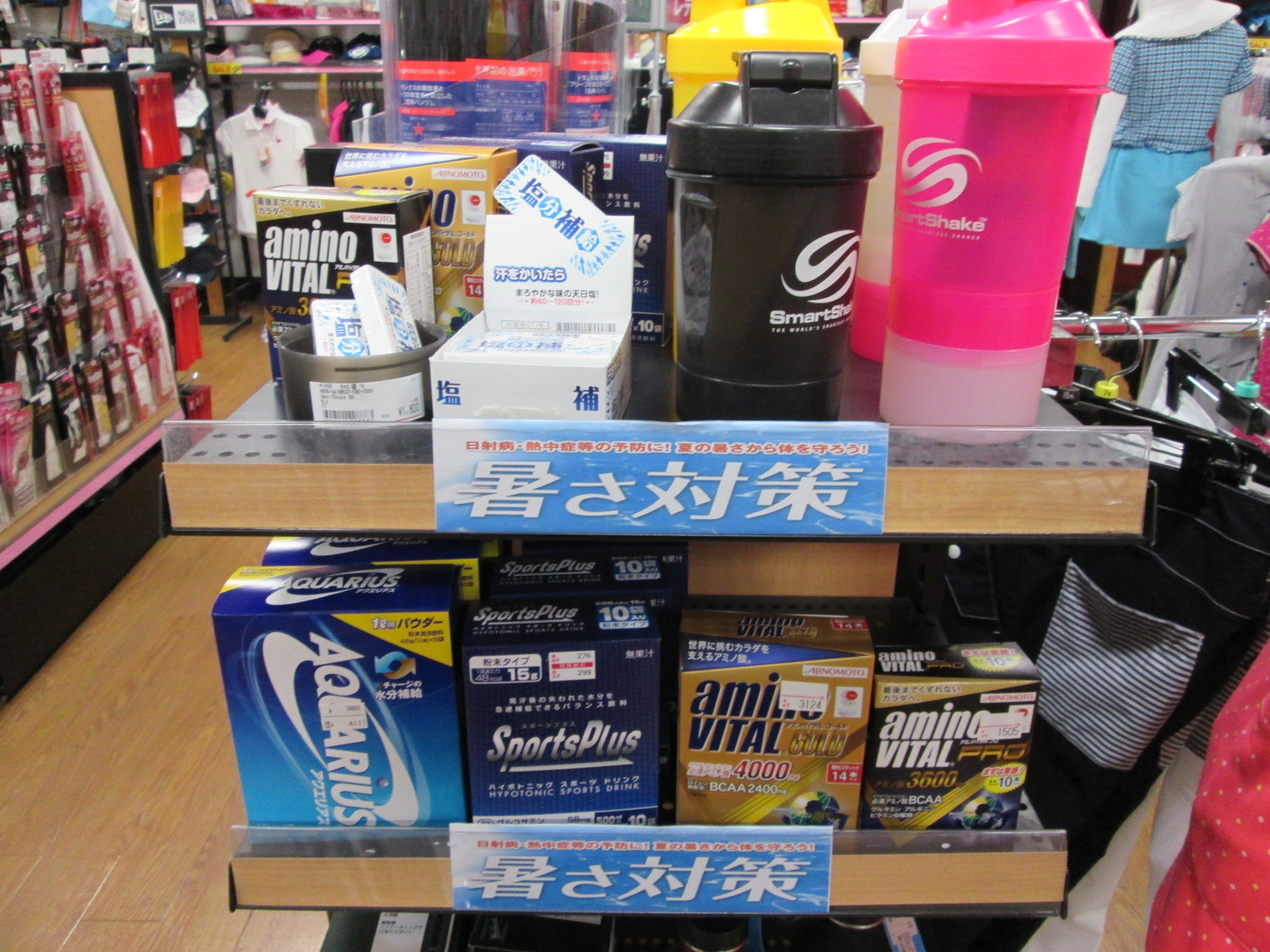 http://www.golfpartner.co.jp/626/2014.3.1.BMP
