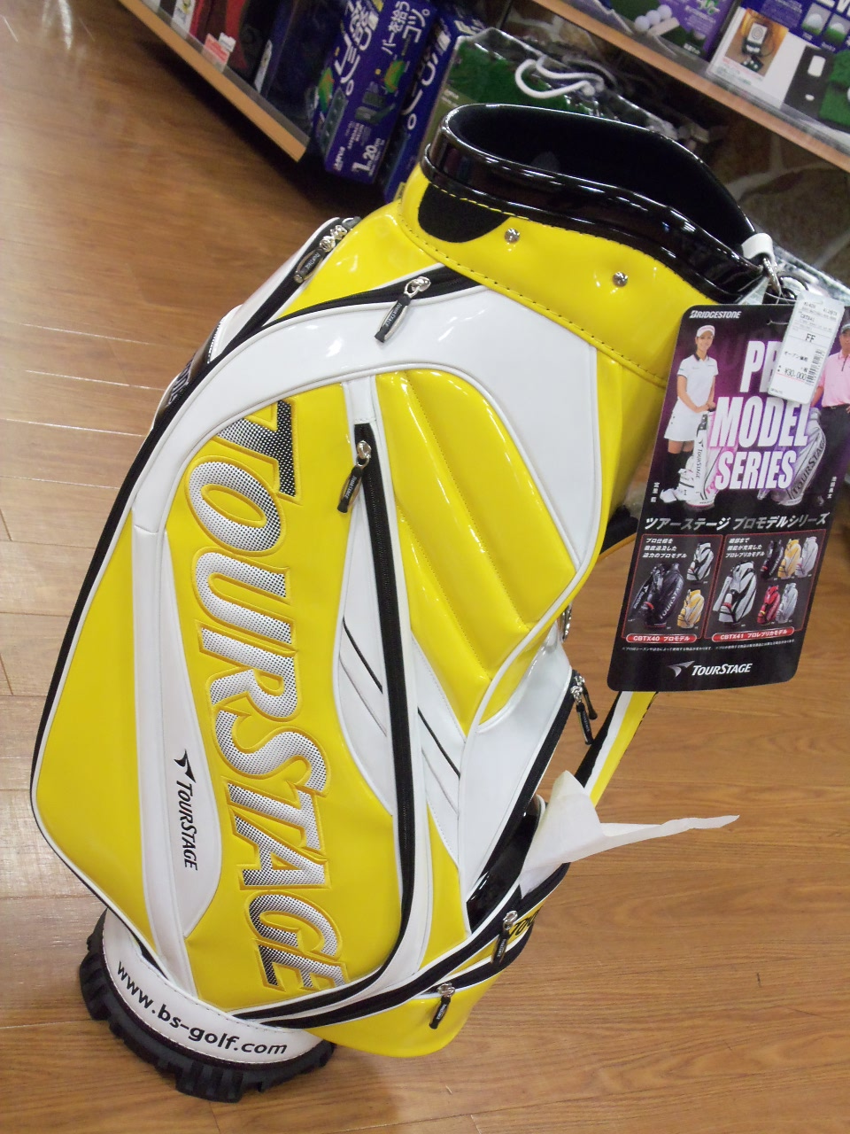 http://www.golfpartner.co.jp/626/2014.4.27.BMP