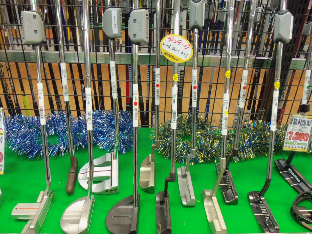 http://www.golfpartner.co.jp/626/2014.4.9.BMP