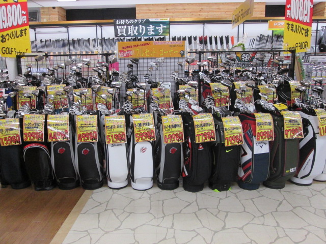 http://www.golfpartner.co.jp/626/2014.5.09.BMP