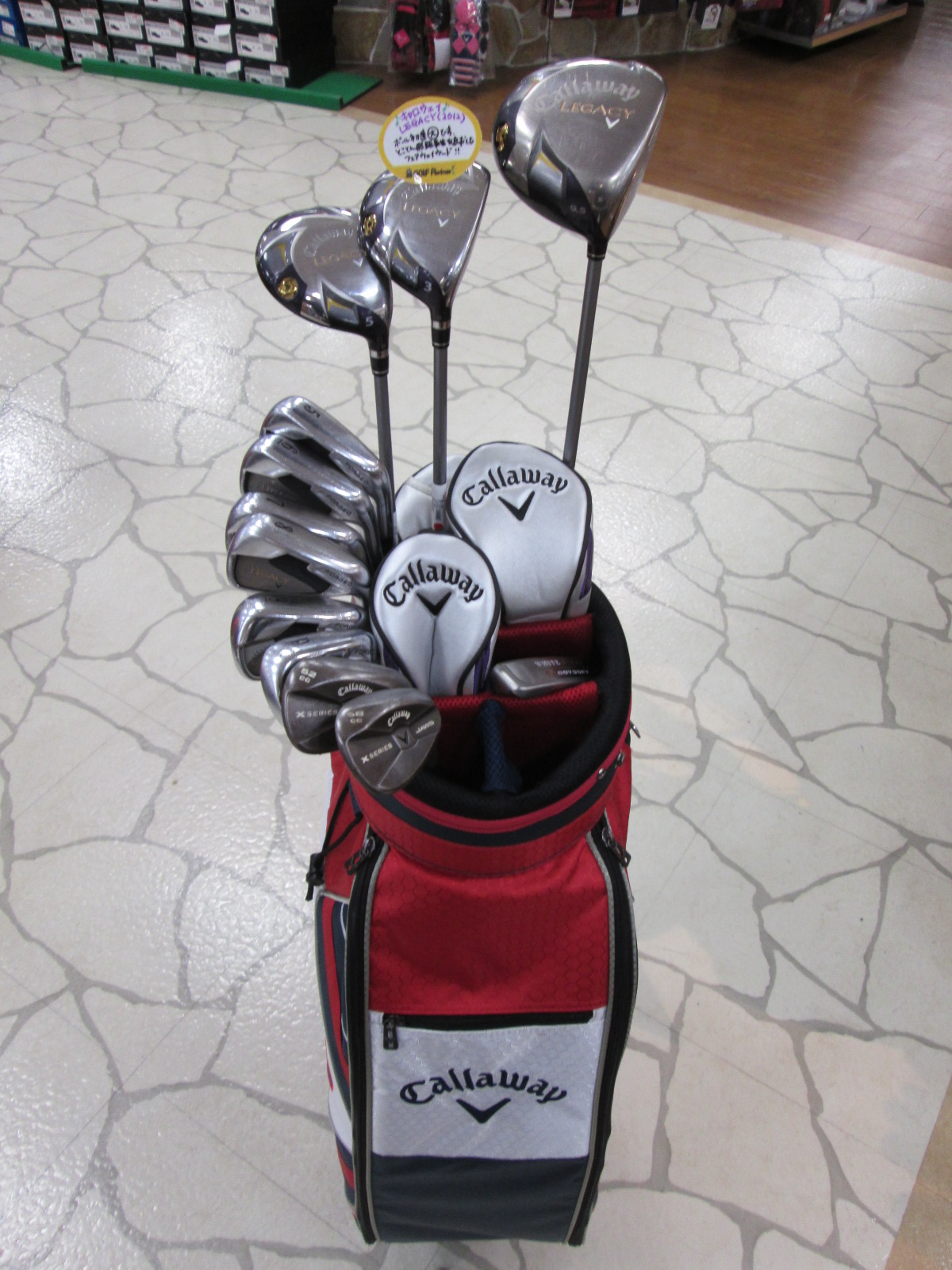 http://www.golfpartner.co.jp/626/2014.5.19.2.BMP