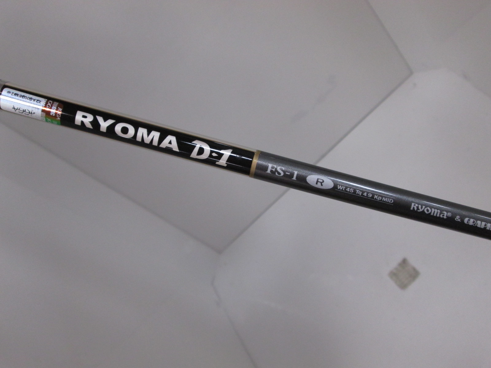 http://www.golfpartner.co.jp/626/2014.6.1.BMP