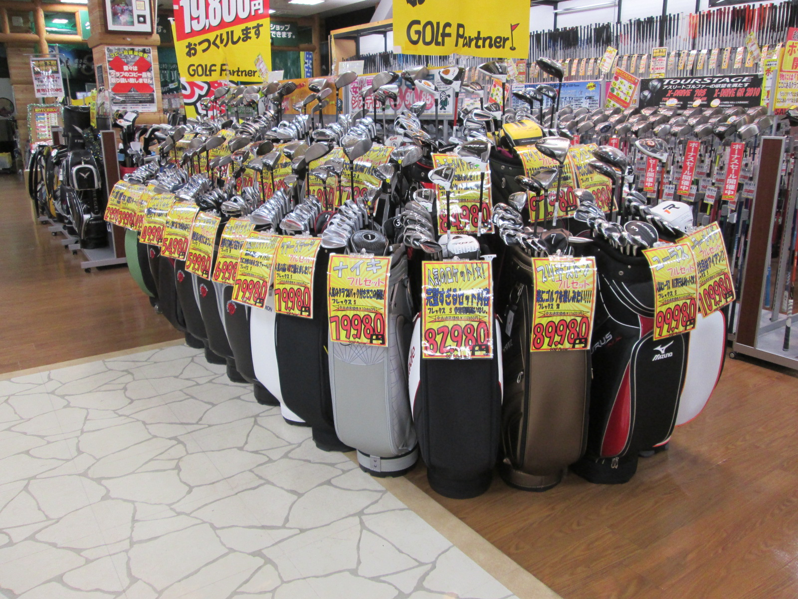 http://www.golfpartner.co.jp/626/2014.6.23.1.BMP