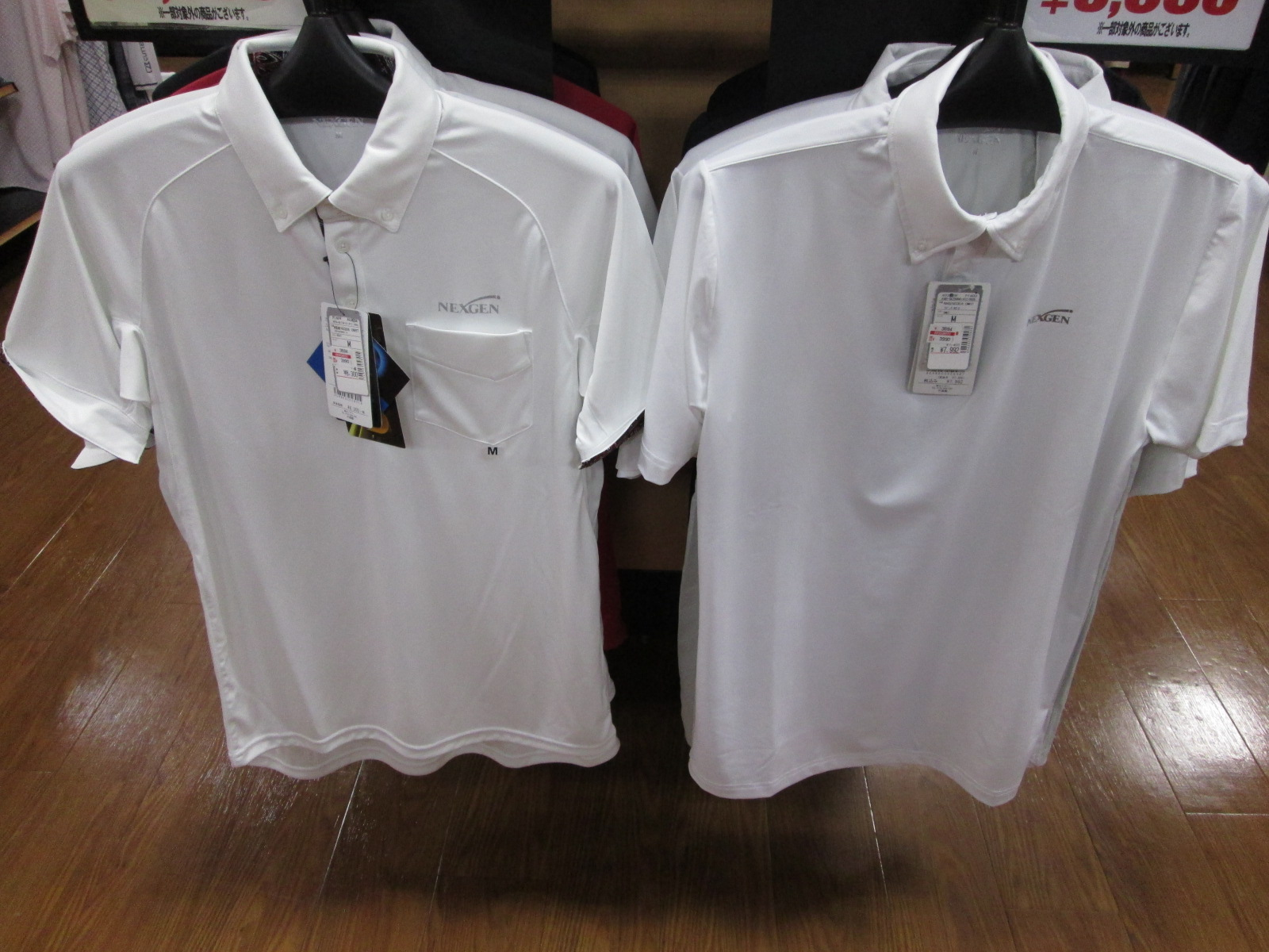 http://www.golfpartner.co.jp/626/2014.7.22.1.BMP