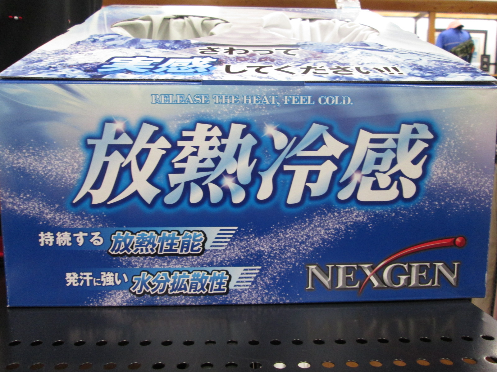 http://www.golfpartner.co.jp/626/2014.7.22.BMP