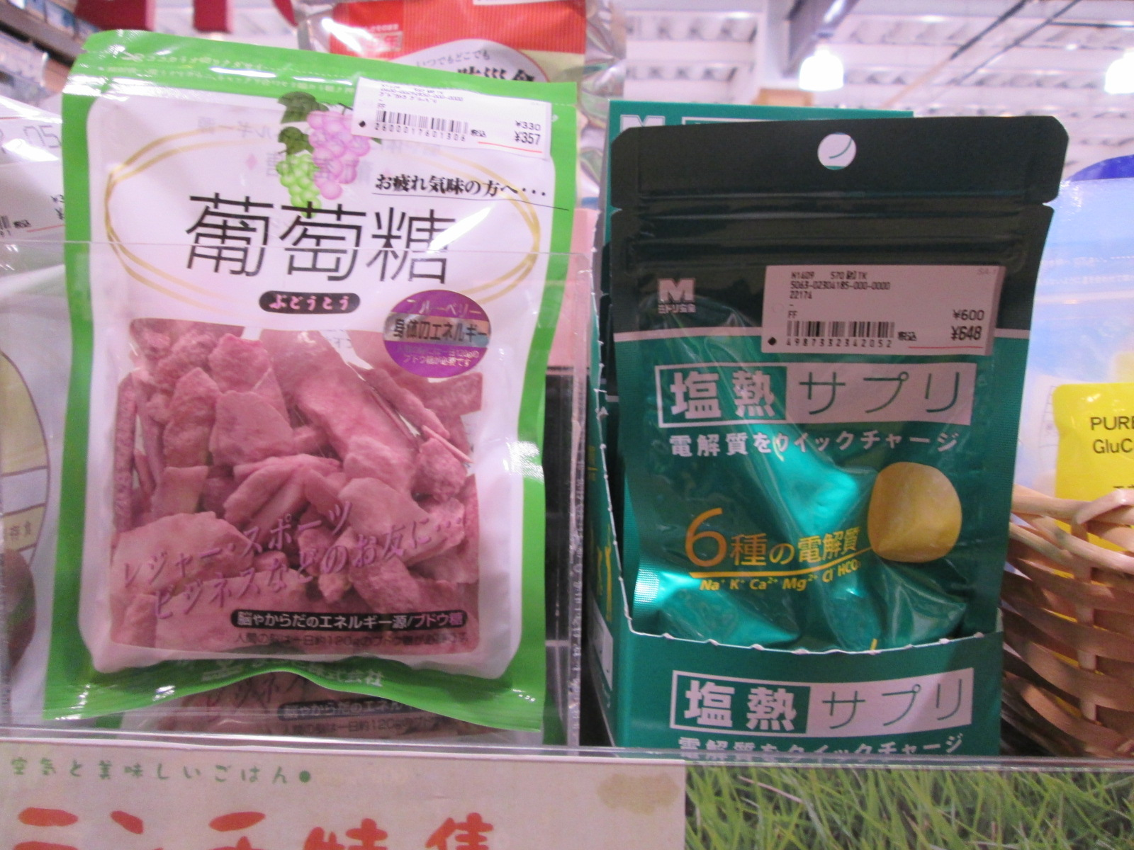 http://www.golfpartner.co.jp/626/2014.7.3.3.BMP