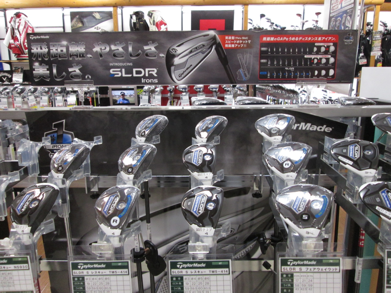 http://www.golfpartner.co.jp/626/2014.7.6.BMP