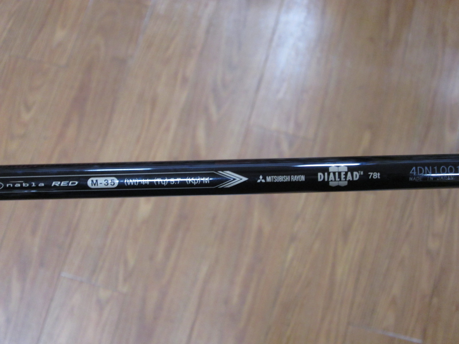 http://www.golfpartner.co.jp/626/2014.8.11.1.BMP
