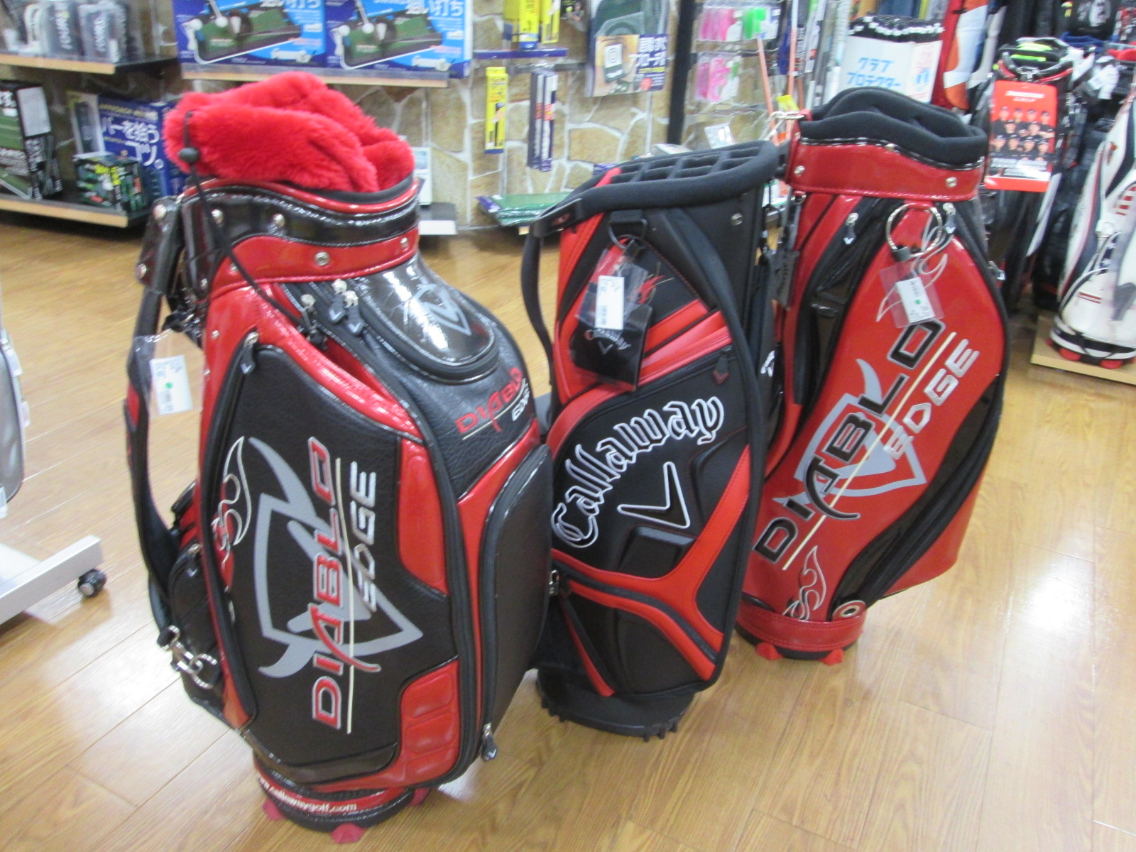http://www.golfpartner.co.jp/626/2014.9.20.BMP