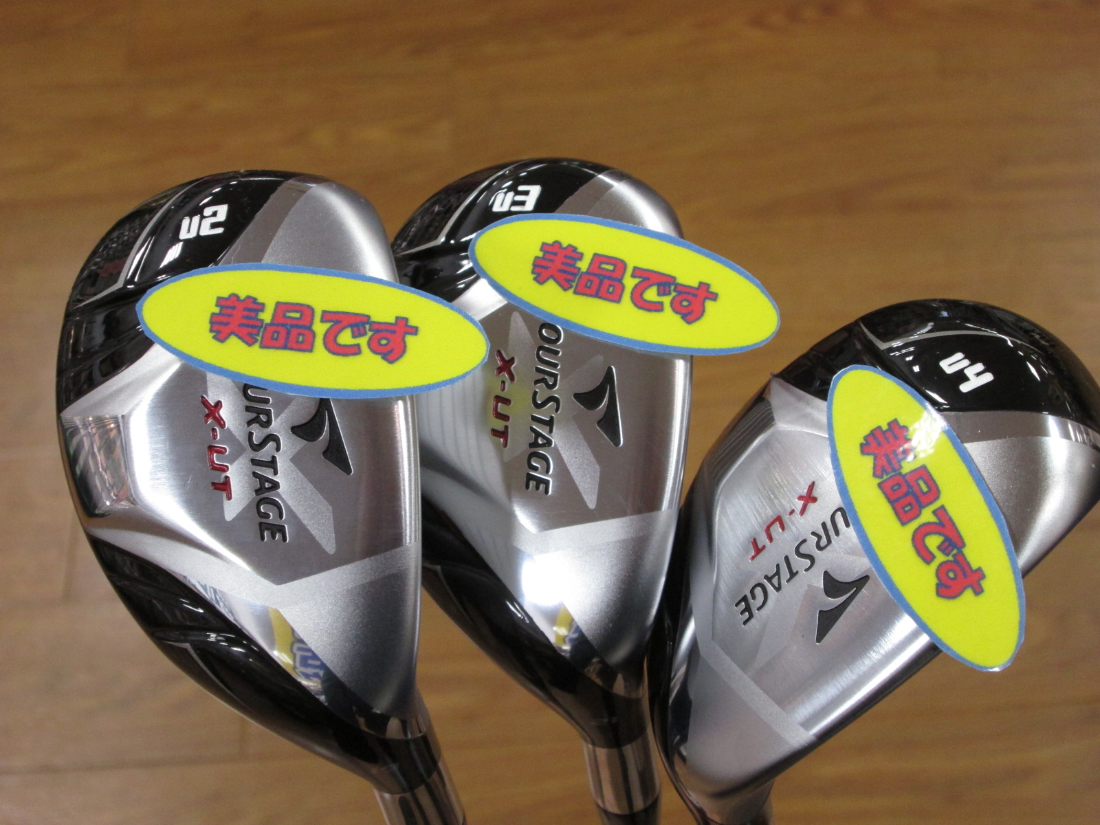http://www.golfpartner.co.jp/626/2014.9.3.BMP