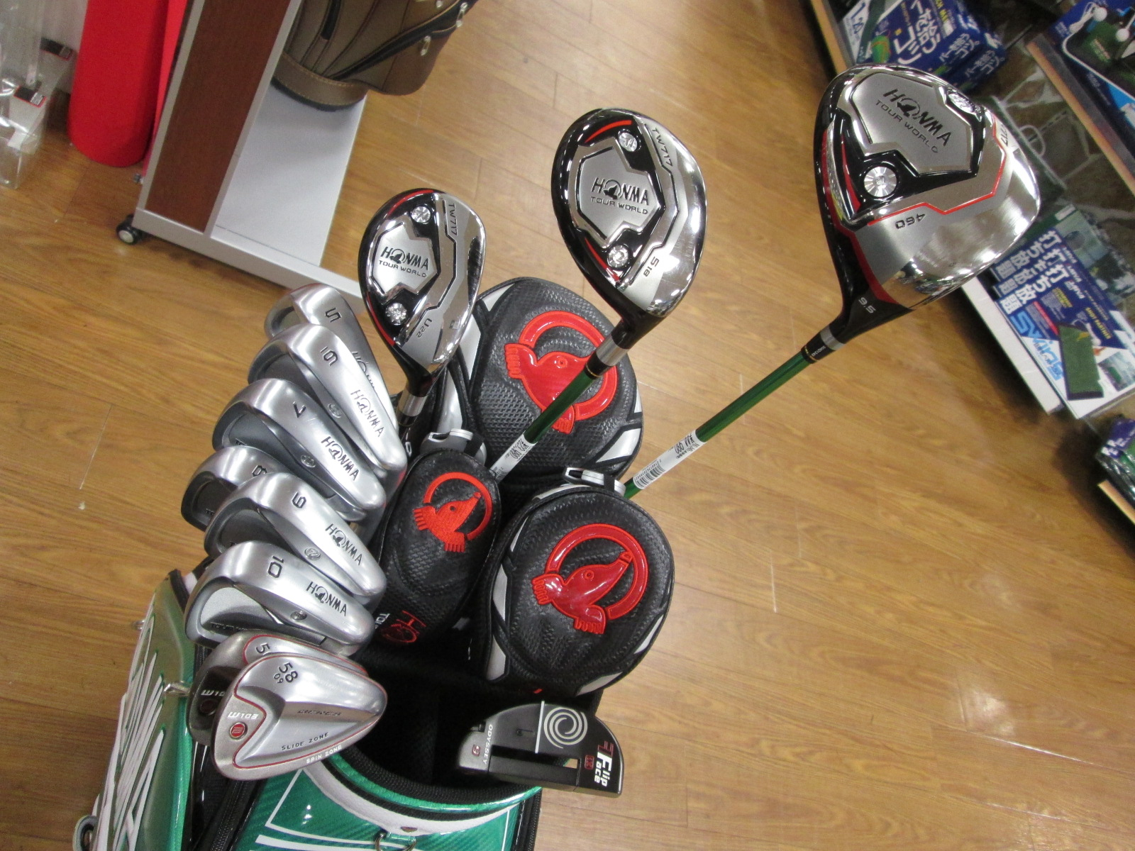 http://www.golfpartner.co.jp/626/2014.9.5.2.BMP