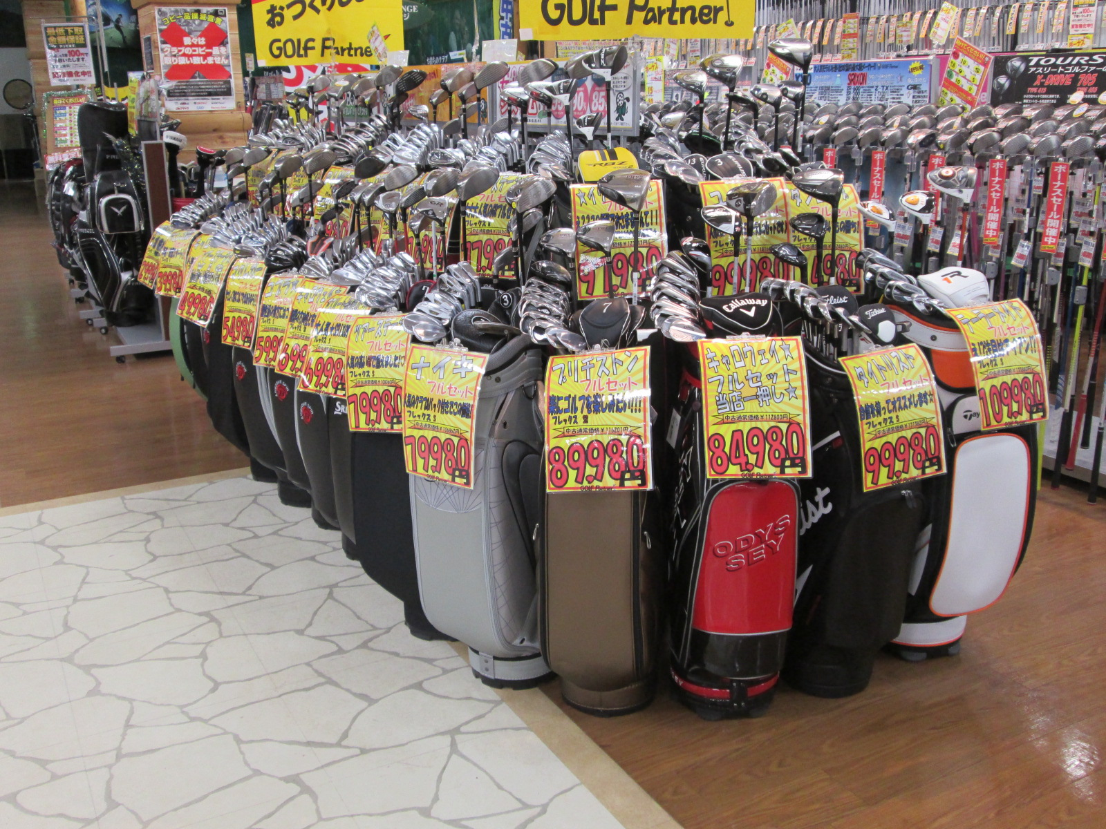 http://www.golfpartner.co.jp/626/20140.6.14.BMP