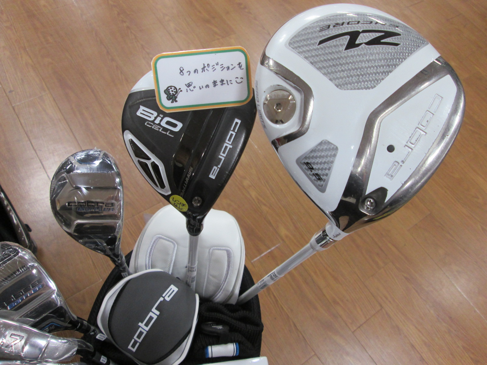http://www.golfpartner.co.jp/626/2015.01.05-1.BMP