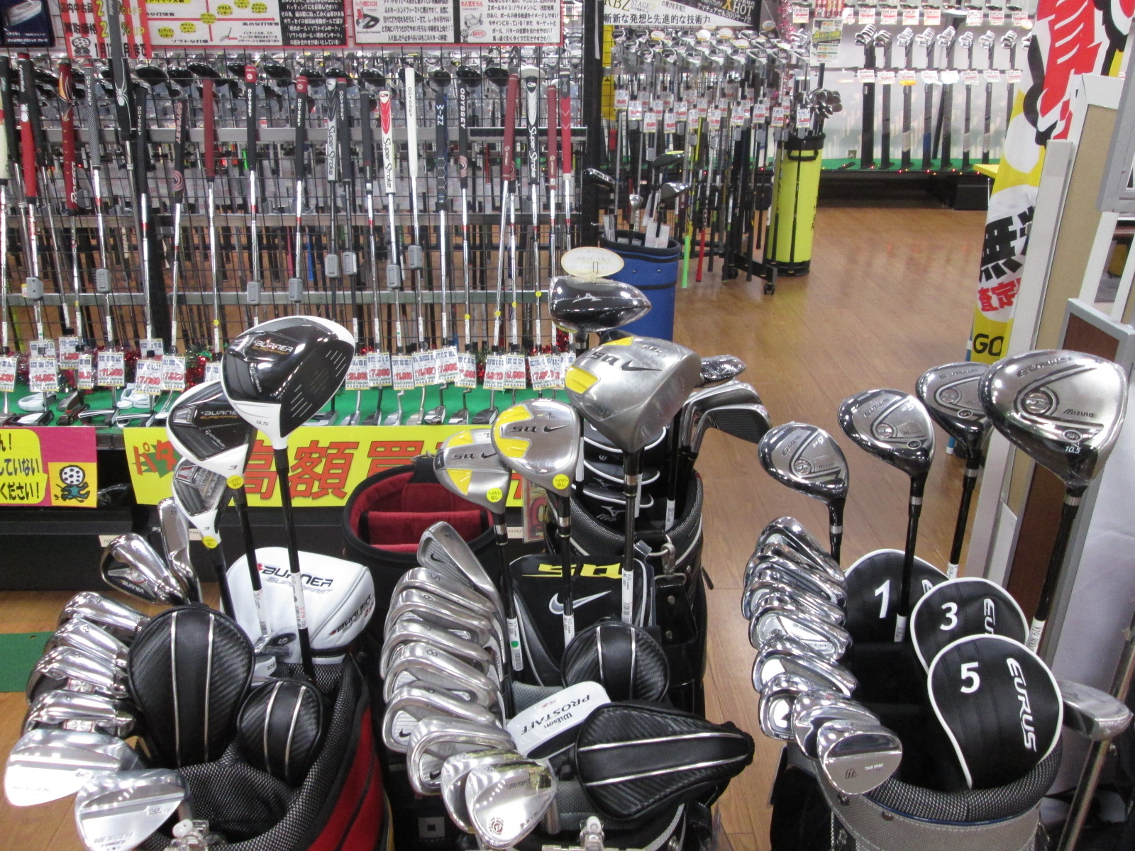 http://www.golfpartner.co.jp/626/2015.01.16-1.BMP
