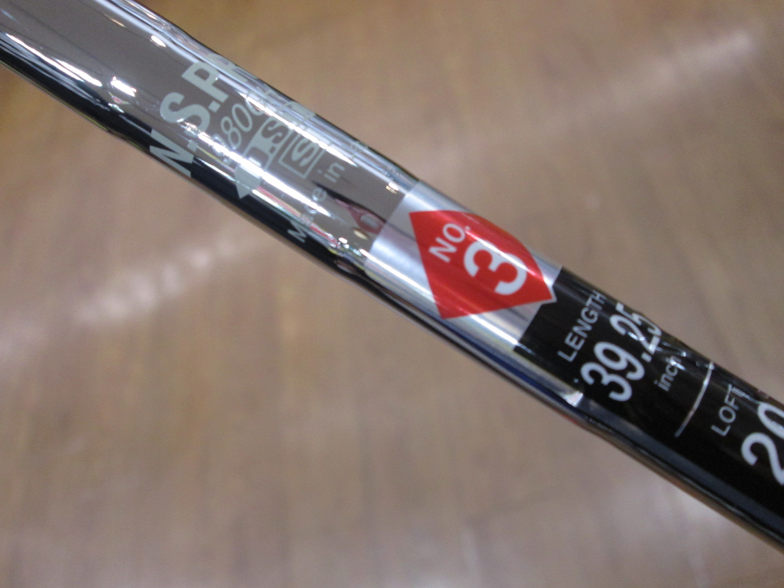 http://www.golfpartner.co.jp/626/2015.02.04.BMP